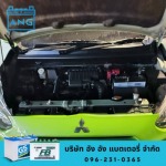 เปลี่ยนแบตใกล้ฉัน - เปลี่ยนแบตรถยนต์ใกล้ฉัน ตลอด24ชั่วโมง 