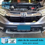 เปลี่ยนแบตนอกสถานที่ใกล้ฉัน - เปลี่ยนแบตรถยนต์ใกล้ฉัน ตลอด24ชั่วโมง 