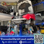อู่ซ่อมรถเบนซ์ กรุงเทพ - อู่ซ่อมรถเบนซ์ - บ้านเบนซ์ออโต้พาร์ท