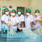 ส่งผู้ดูแลผู้ป่วยที่มีโรคติดต่อร้ายแรงที่บ้าน - จัดส่งผู้ดูแลผู้สูงอายุ ผู้ป่วยจิตเวชตามบ้าน - T&T Takecare 