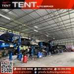 อู่ซ่อมรถใกล้ฉัน - อู่นิสันสมุทรปราการ - เต้น ออโต้ เซอร์วิส