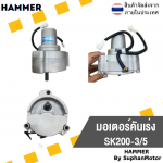 อะไหล่รถขุด รถตัก สุพรรณบุรี - จำหน่ายอะไหล่รถแม็คโค รถแทรคเตอร์ - สุพรรณมอเตอร์