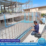รับสร้างสระว่ายน้ำเขาใหญ่ ครบวงจร