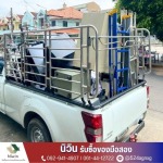 รับซื้อของเก่า หนองจอก ราคาดี - รับซื้อของเก่าของมือสองทุกชนิด - นิวิน ลาดกระบัง