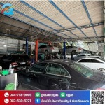 อู่ซ่อมเบนซ์ - อู่ซ่อมเบนซ์ - เบนซ์ ควอลิตี้ แอนด์ แก๊สเซอร์วิส