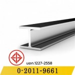 เหล็กบีม H Beam เอชบีม ราคาขายส่งโรงงาน - เหล็กบีม - เหล็กไทย สตีล