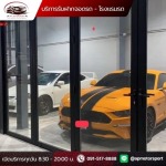 Car Hotel ใกล้สนามบินดอนเมือง - บริการรับฝากจอดรถ โรงแรมรถ Car Hotel- เอพี มอเตอร์สปอร์ต