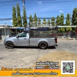 รถกระบะรับจ้าง นครปฐม - รถเฮี๊ยบ รถรับจ้างขนย้ายของ นครปฐม - โทนี่ เครน ทรานสปอร์ต