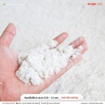 ขายส่งหินเกล็ดสีขาว ขนาด 0.15-1.2mm