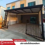 โครงหลังคา นนทบุรี - ติดตั้งโครงหลังคา นนทบุรี