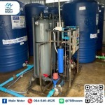 รับออกแบบติดตั้งถังดันไขมัน ในร้านอาหาร - ออกแบบติดตั้งระบบน้ำดีน้ำเสีย - มลินท์ วอเตอร์