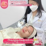 ทรีตเมนต์หน้าใส อุดมสุข - บริการโบท็อก ทรีตเม้นหน้าใส อุดมสุข-บุปผา คลินิก
