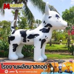 โรงงานผลิตหุ่นไฟเบอร์กลาส