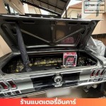 ร้านแบตเตอรี่ นนทบุรี - ร้านแบตเตอรี่รถยนต์ นนทบุรี