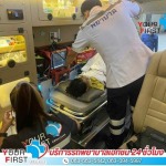 รถพยาบาลรับส่งข้ามจังหวัด - รถพยาบาลเอกชน รับส่งผู้ป่วย 24 ชั่วโมง