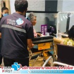 รถพยาบาลรับส่งผู้ป่วยตามหมอนัด - รถพยาบาลเอกชน รับส่งผู้ป่วย 24 ชั่วโมง