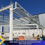 บริษัทรับเหมาก่อสร้างโรงงาน สำนักงานชลบุรี