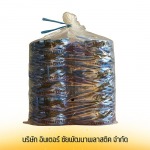 เชือกฟางโยงลำไย เกรดคุณภาพ ราคาถูก  - เชือกโยงทุเรียน-อินเตอร์ชัยพัฒนาพลาสติค