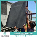 ติดตั้งซ่อมชิลเลอร์ - รับซ่อมชิลเลอร์และบำรุงรักษาเครื่องปรับอากาศ - T.S Cool Services