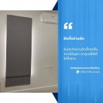 ติดตั้งม่านพับ