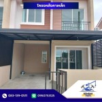 โครงหลังคาเหล็ก นนทบุรี - สมศักดิ์ ดีไซน์