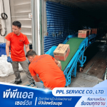 รับจ้าง โหลดสินค้า ชลบุรี