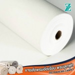 พรมทางเดิน พรมงานแต่ง - โรงงานผลิตพรมอัดเรียบ – ZT365 CARPET