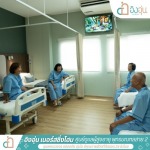 ศูนย์ดูแลผู้ป่วยติดเตียง พุทธมณฑลสาย 2 - รับดูแลผู้สูงอายุ ผู้ป่วยติดเตียง พุทธมณฑลสาย 2 - อิงอุ่นเนอร์สซิ่งโฮม