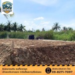 รับถมดินและปรับสภาพพื้นที่ นครปฐม ราคาประหยัด - รับถมดิน นนทบุรี - ดิเรกรับถมดิน