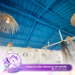 รับพ่นโฟมกันเสียง นนทบุรี
