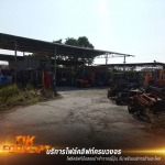 ร้านขายอะไหล่โฟล์คลิฟท์ ครบวงจร สมุทรปราการ