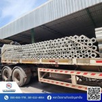 โรงงานผลิตเสาเข็ม ลาดหลุมแก้ว