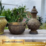 รับซื้อของสะสมโบราณทุกชนิด - ร้าน รับซื้อของสะสมโบราณ ลายคราม เบญจรงค์ - เจริญยิ่ง