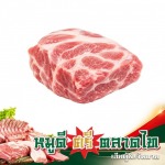ขายส่งชิ้นส่วนหมู