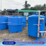 โรงงานผลิตถังเก็บน้ำไฟเบอร์กลาส