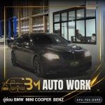 อู่ซ่อมรถBMW ใกล้ฉัน - อู่ซ่อมรถ BMW รถเบนซ์ นครปฐม
