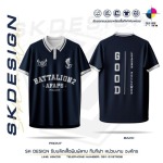 รับผลิตเสื้อกิจกรรม เสื้ออีเวนต์ CSR Team Building (Event & CSR Shirts)