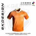 รับผลิตเสื้อยูนิฟอร์มบริษัท โรงงาน และองค์กร