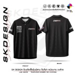 โรงงานรับจ้างผลิตเสื้อ OEM  ซับคอนแทรคพาร์ทเนอร์ (OEM & Subcontract Production)