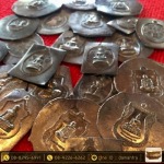 รับทำเหรียญพระ ใกล้ฉัน - โรงปั๊มเหรียญพระ - พรปู่โต
