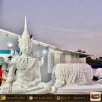 โรงงานผลิตพระ