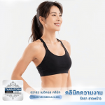 ดูดไขมันและเติมไขมันผิวกาย (Body Contouring & Fat Transfer)