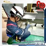 บริการทำ Load Test และทดสอบรับน้ำหนักเครน อุปกรณ์ยก - ตรวจสอบเครน พร้อมออก ปจ.1 ปจ.2 - มาร์เวล โกลบอล เอ็นจิเนียริ่ง