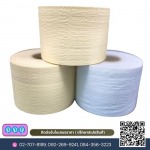 ขายส่งกระสอบพลาสติกสานสีขาว