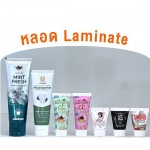 รับผลิตหลอดบีบลามิเนต ราคาพิเศษ (Laminate Tube)