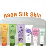 โรงงานผลิตหลอด Silk Skin