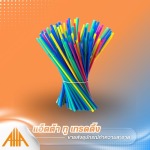 หลอดดูดน้ำราคาส่ง - ขายส่งอุปกรณ์ทำความสะอาด - แอ็ตต้า ทู เทรดดิ้ง