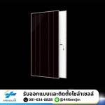บริการสินเชื่อ ผ่อนโซล่าเซลล์ และโปรแกรมผ่อนชำระผ่านบัตรเครดิต
