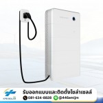 ระบบโซล่าเซลล์สำหรับบ้านพักอาศัยระดับกลาง-บน และบ้านหรูรองรับรถ EV