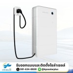 ระบบโซล่าเซลล์สำหรับบ้านพักอาศัยระดับกลาง-บน และบ้านหรูรองรับรถ EV